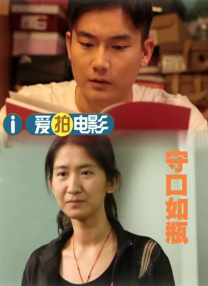 婷婷色天使在线视频观看